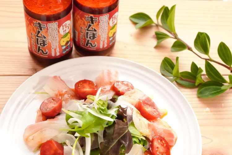鯛のカルパッチョサラダ レシピ 作り方 By 大醤株式会社 クックパッド 簡単おいしいみんなのレシピが376万品