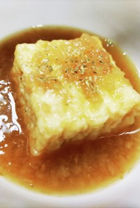 揚げ出し豆腐のオニオングラタンスープ