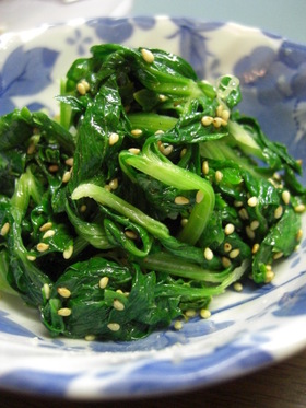 セロリの葉と茎のナムル