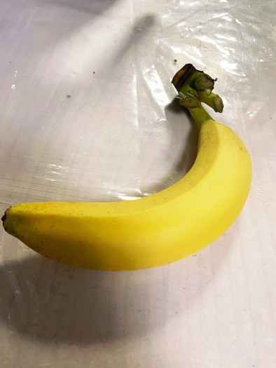 バナナを長持ちさせる方法の写真