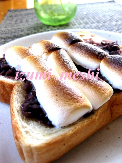 ♡あんことマシュマロのトースト♡の写真