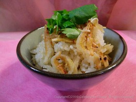桜海老と切干だいこんのご飯