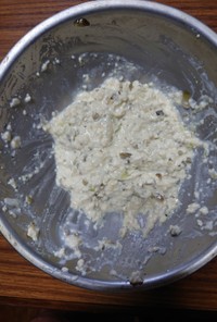 ヨウサマの減塩マヨ使用無しタルタルソース