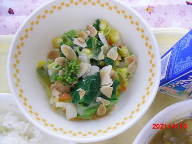 簡単給食　町田産のらぼう菜フレンチサラダの画像