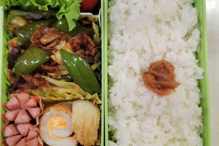 女子高生のお弁当 3年目２学期久しぶり レシピ 作り方 By ちぃまあたん クックパッド 簡単おいしいみんなのレシピが375万品