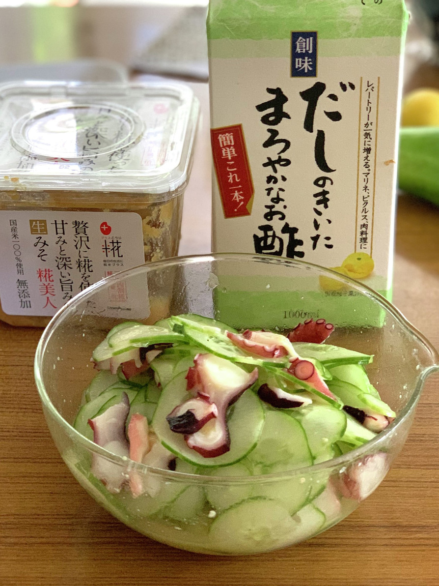 胡瓜とタコの酢味噌和えの画像