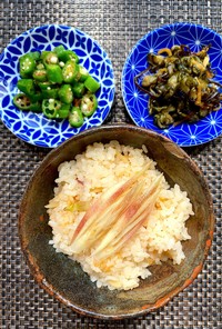 茗荷と生姜の炊き込みご飯