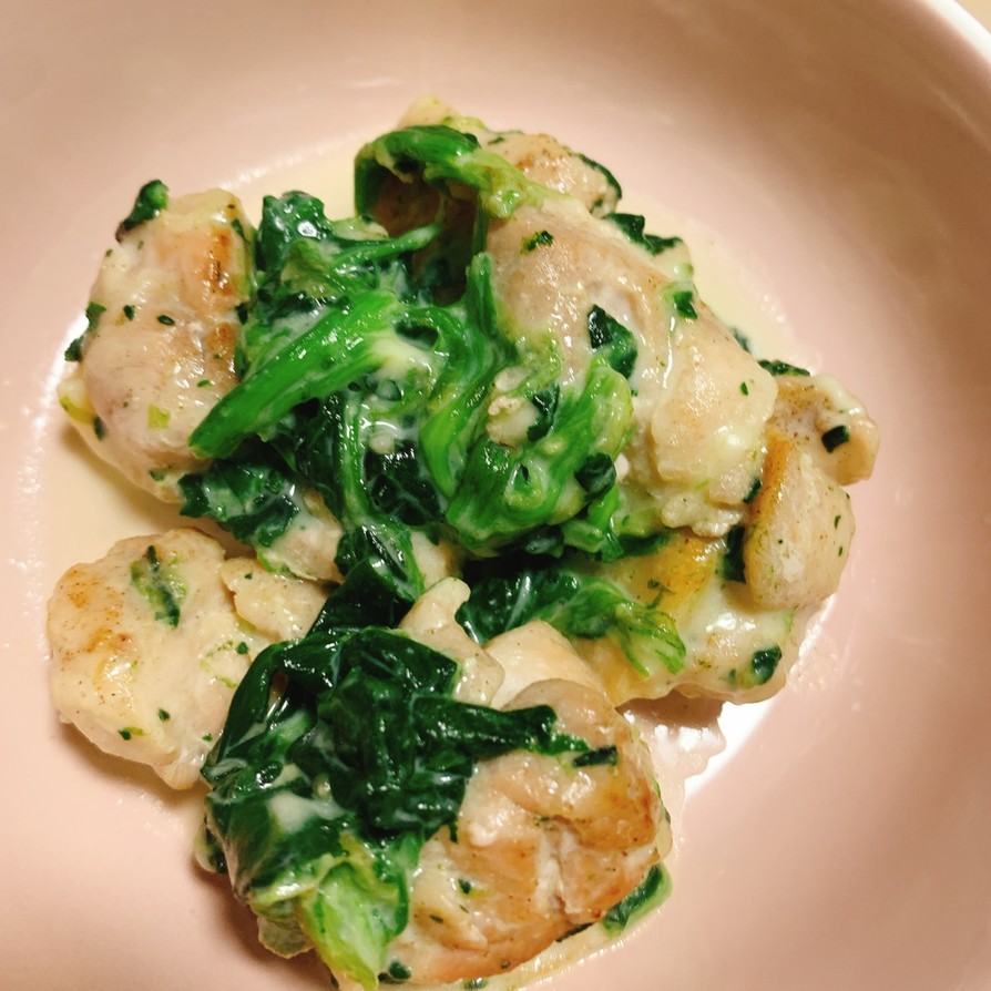 ほうれん草、ビーツ、ヤギチーズのルラードのレシピ