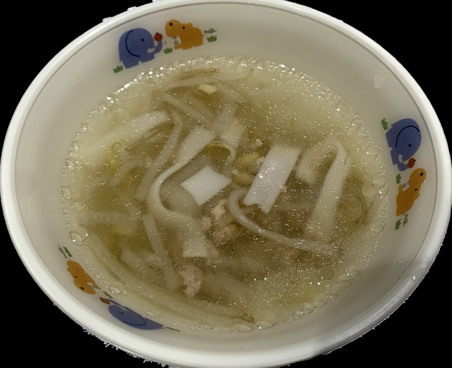 ワンタン風スープの画像