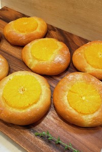 さっぱり果汁がたまらないオレンジパン