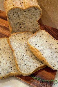 HB 黒白ごまの香ばしさ満載のごま食パン