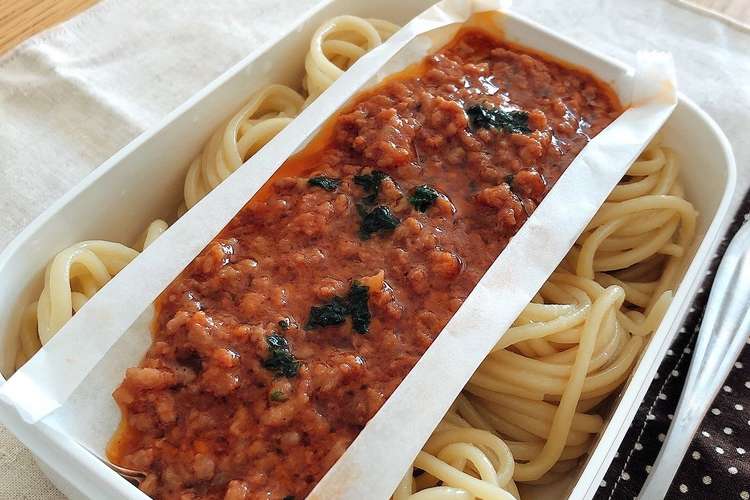 レンジで簡単 ミートソースパスタ弁当 レシピ 作り方 By クマソバ クックパッド 簡単おいしいみんなのレシピが375万品