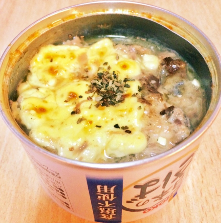鯖缶 ユッケ: 鯖缶 水煮 おつまみ – OUHP