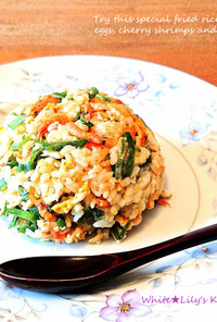 贅沢ランチ❤卵と桜海老で3色カラフル炒飯