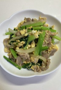 簡単！小松菜と豚肉の卵炒め