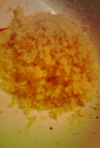 手作り調味塩◇柚子胡椒風味
