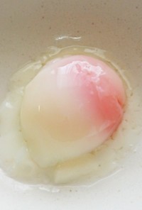 温泉卵(Amway)