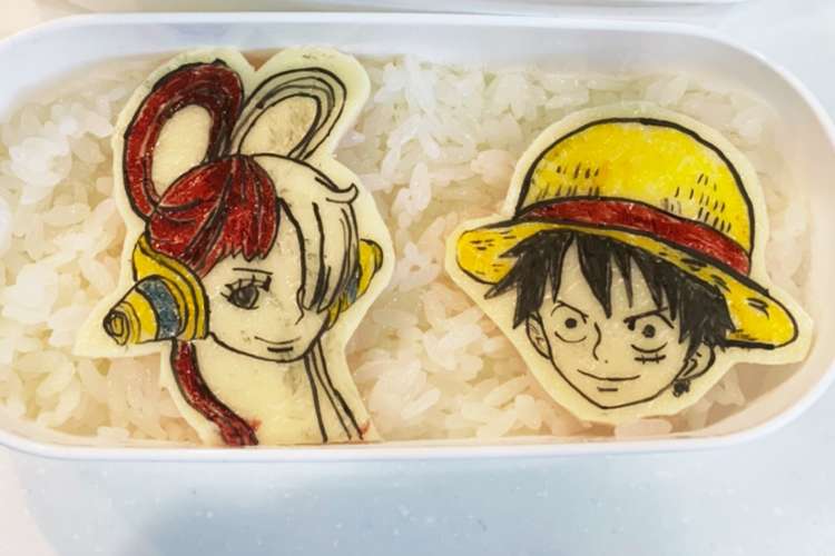 ルフィ ウタ オブアート キャラ弁 レシピ 作り方 By クックjlvqi4 クックパッド 簡単おいしいみんなのレシピが376万品