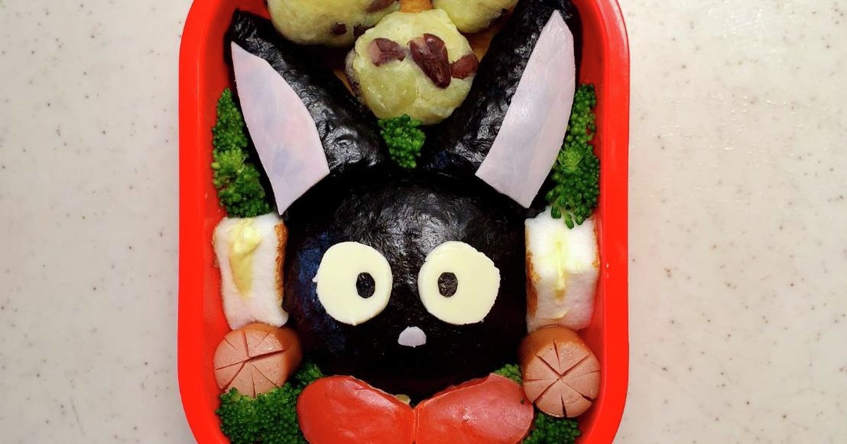 ジジのミートボールおにぎりキャラ弁 レシピ 作り方 By なほかなこママ クックパッド 簡単おいしいみんなのレシピが378万品