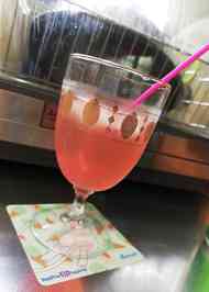 みんなが作ってる 暑い 飲み物のレシピ クックパッド 簡単おいしいみんなのレシピが374万品