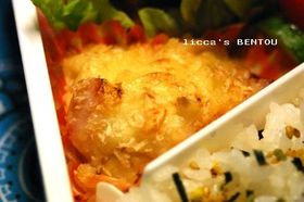お弁当に♪簡単美味しいポテトグラタン☆ミ