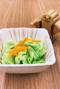 【大崎市】温野菜サラダ【食育】