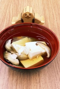 【大崎市】豆腐と野菜のすまし汁【食育】