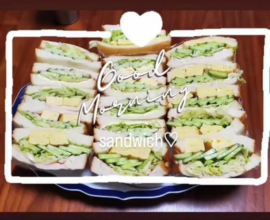 サンドイッチ　パン一本　映えサンド　野菜の写真