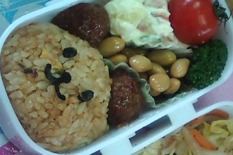 キャラ弁 くまさん レシピ 作り方 By しぽりりん クックパッド 簡単おいしいみんなのレシピが355万品