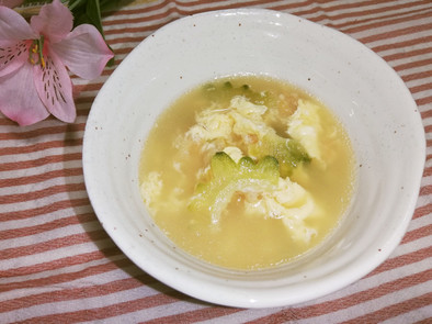 ゴーヤのワタの玉子スープの写真