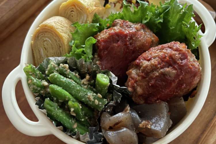 お弁当ファイル No 7 レシピ 作り方 By Hiroro クックパッド 簡単おいしいみんなのレシピが374万品