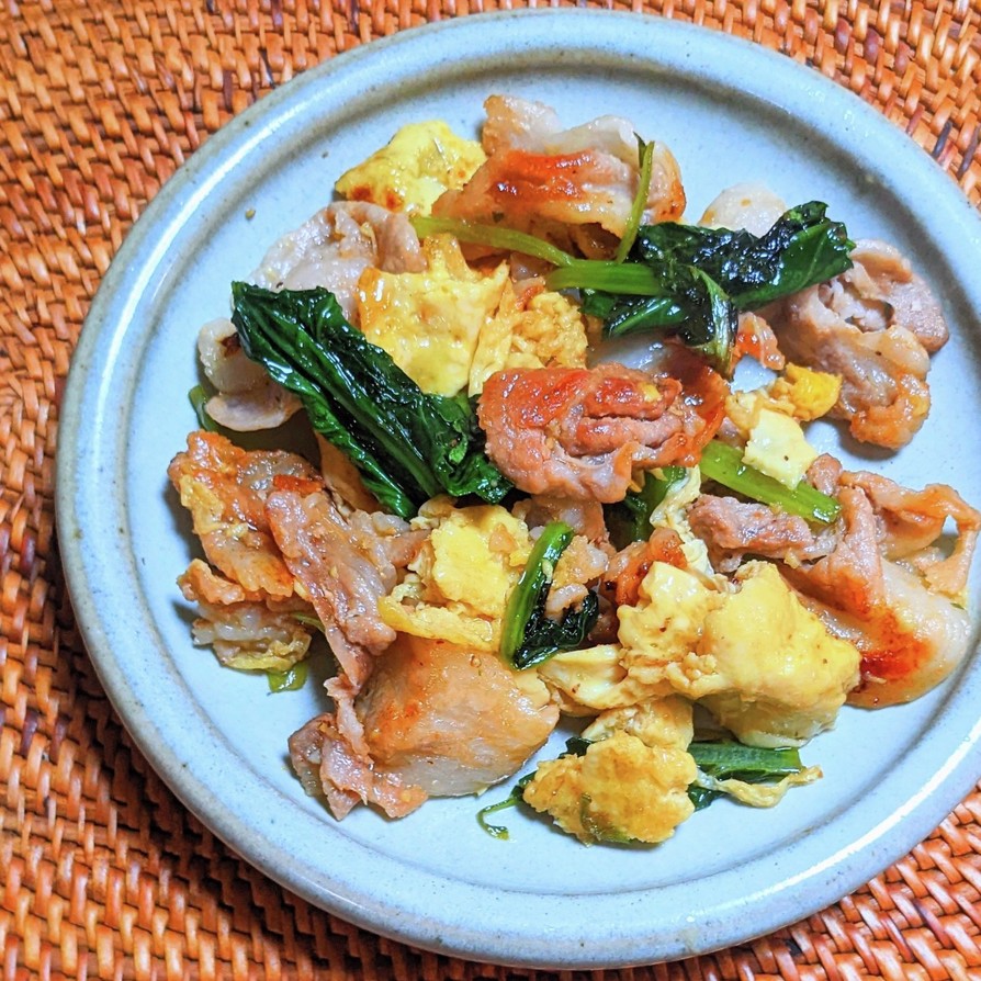 豚肉と小松菜の卵炒めの画像