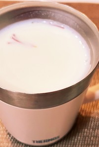 サフランのホットミルク