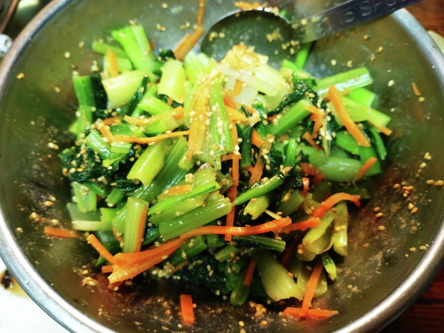 ご飯メモ　小松菜のナムルの画像