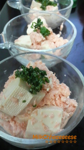 クリーミー☆水抜き豆腐のマヨにんじん合え