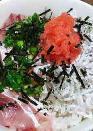 みんなの はまち 刺身 レシピが338品 クックパッド