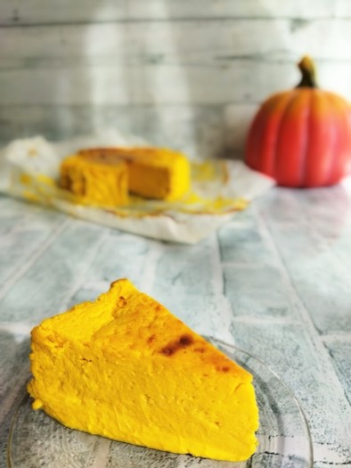 クリチ不使用かぼちゃベイクドチーズケーキの写真