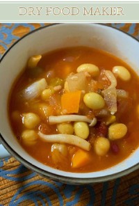 塩麴を使ってお豆のトマトスープ【ドライ】