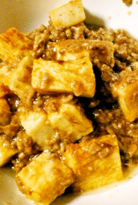 肉末豆腐(中華式挽肉豆腐)