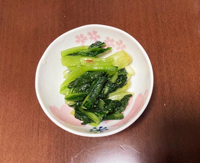 小松菜のお漬け物の写真