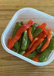 みんなの レッドピーマン レシピが12 794品 クックパッド