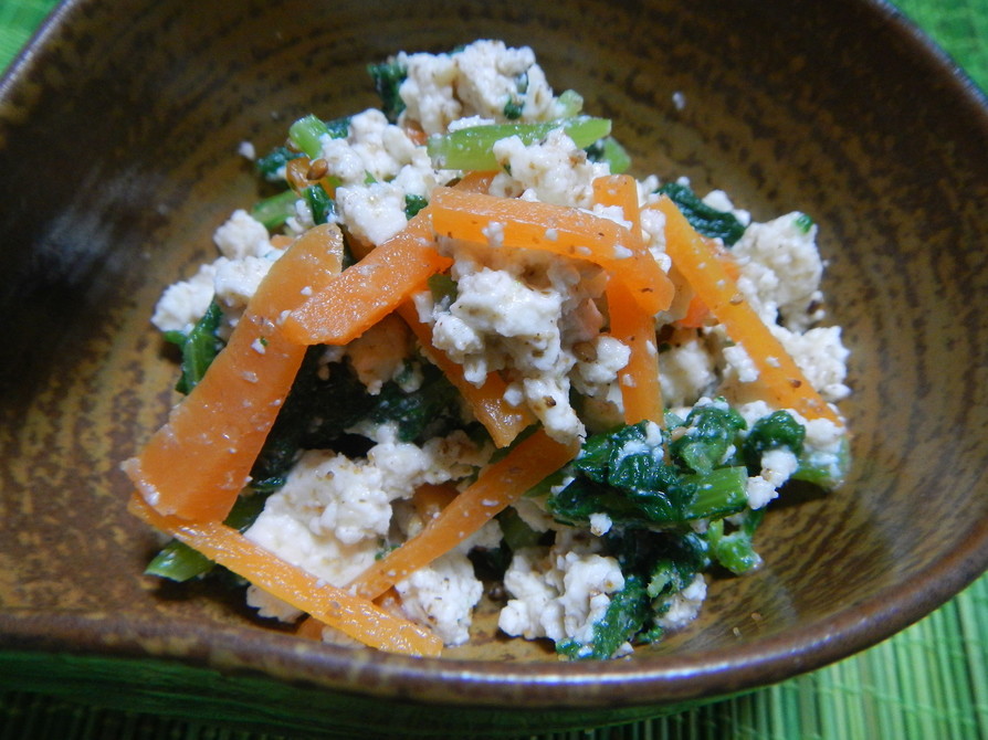 冬野菜の間引き菜と豆腐で‥「減塩白あえ」の画像