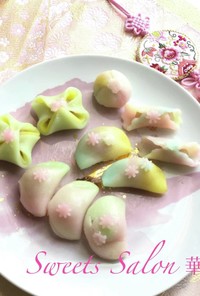 韓国伝統菓子パラムトック韓国スイーツ