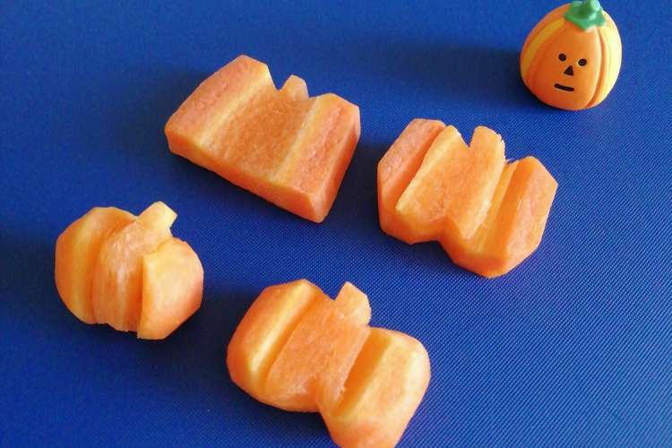 カボチャ にんじん飾り切り レシピ 作り方 By Newチヨコっと クックパッド 簡単おいしいみんなのレシピが376万品