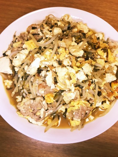 高菜モヤシの豆腐チャンプルーの写真