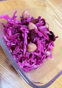 紫キャベツとお豆の副菜☆甘酢漬けキャベツ