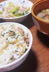 小松菜と豚こまの混ぜご飯