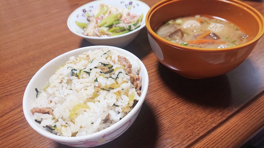 小松菜と豚こまの混ぜご飯