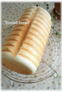 HB使用✿トヨ型で基本のラウンド食パン