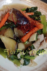 小松菜とナス・豚ロースの味噌炒め
